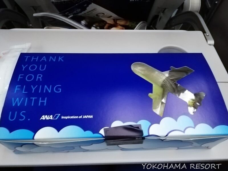 ANA A380 フライングホヌ エコノミー 軽食
