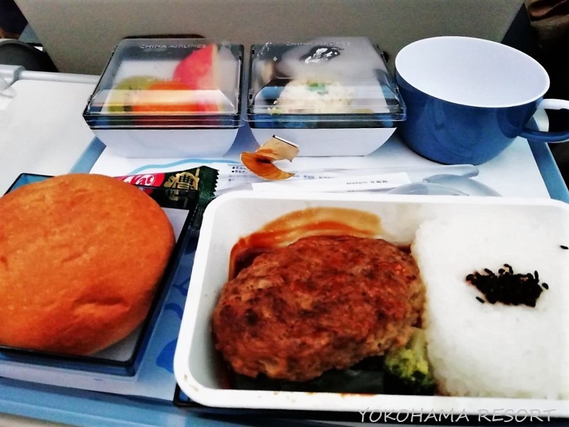 成田 台湾 台北 チャイナエアライン機内食　