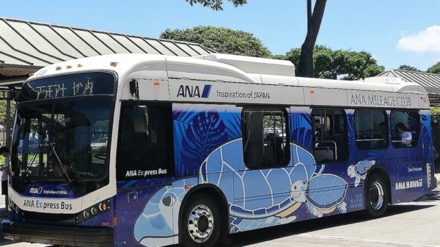ハワイ ワイキキ ANAエクスプレスバス ブルー アラモアナセンター