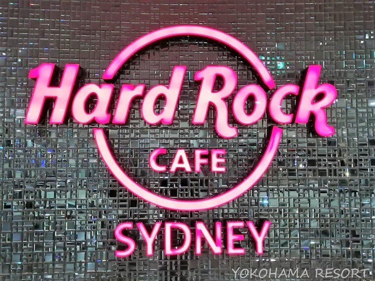 シドニー ハーバーサイドショッピングセンター HardRockCafe