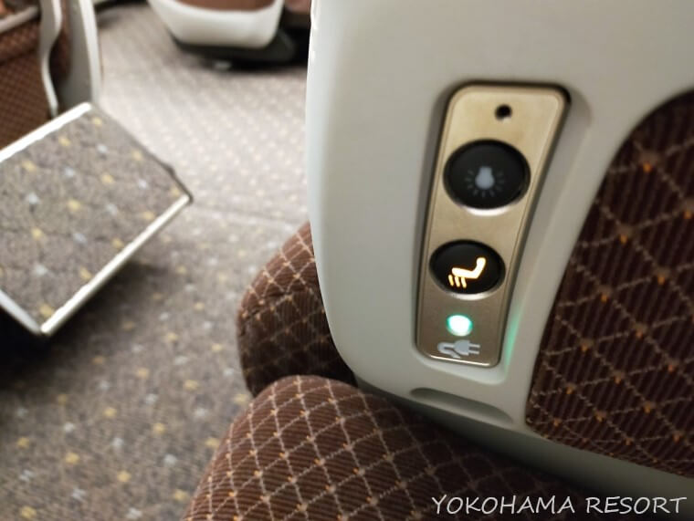 東海道新幹線N700S グリーン車 座席 スイッチ