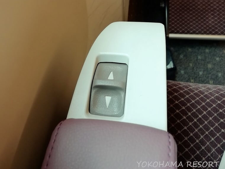 東海道新幹線N700S グリーン車 座席 リクライニング