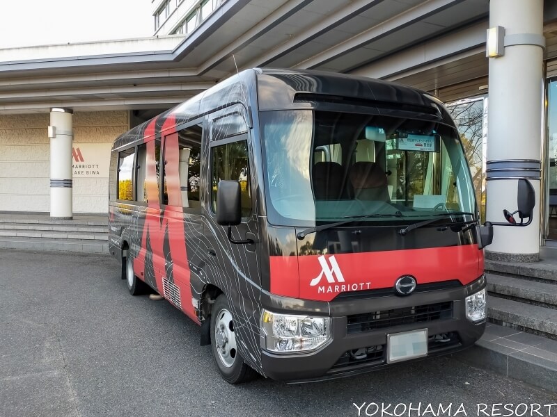琵琶湖マリオットホテル 赤と黒のシャトルバス
