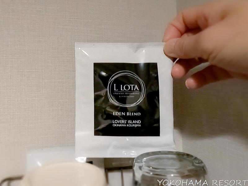 ティサージホテル那覇のコーヒーはL LOTA
