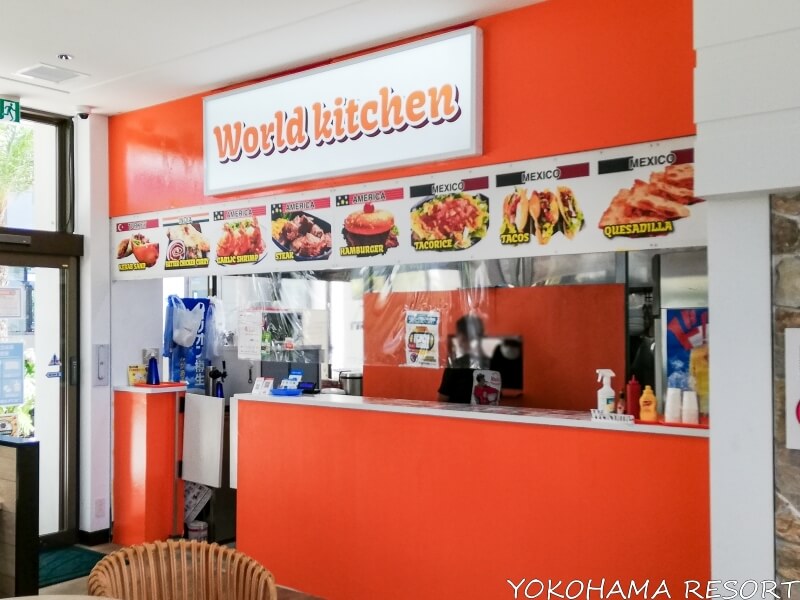 オキナワ ハナサキマルシェ内フードコートにある「World kichen」のハンバーガーやタコスなどのメニュー
