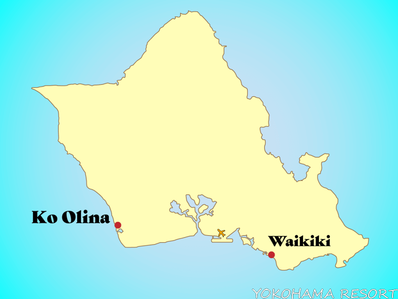 オアフ島のワイキキとコオリナの位置