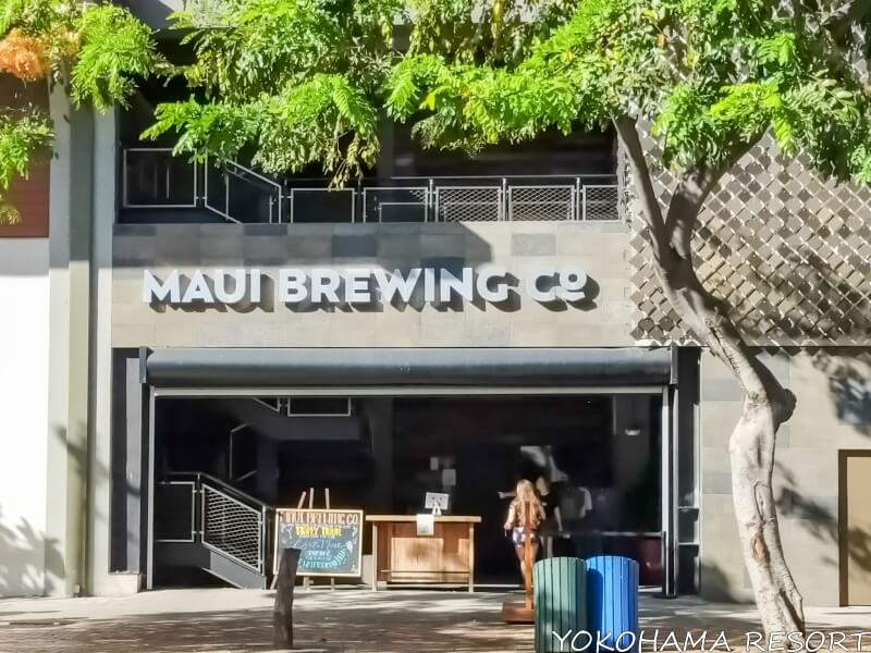 Maui Brewing Co.(マウイブリューイングカンパニー)入口
