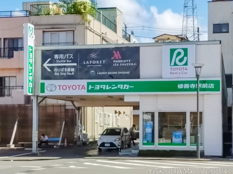 修善寺駅前のトヨタレンタカー