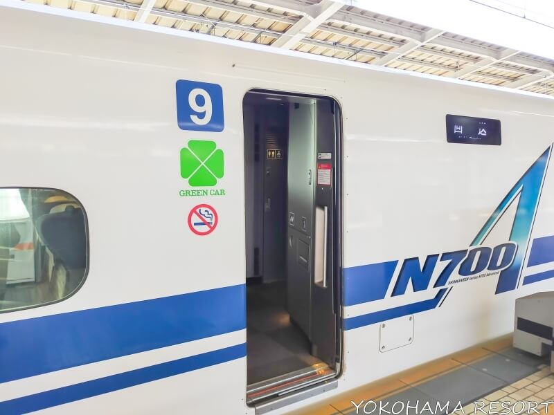 JR東海新幹線グリーン車