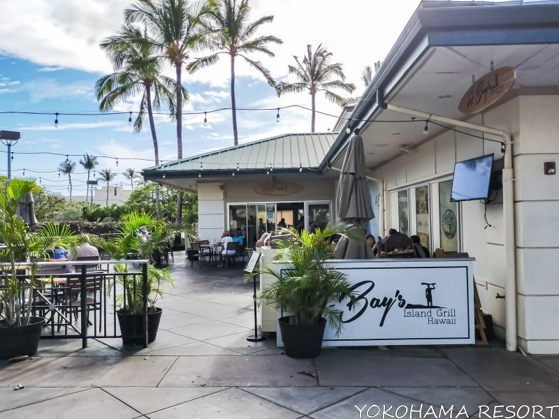 ハワイ料理レストランA-Bay'sの入口