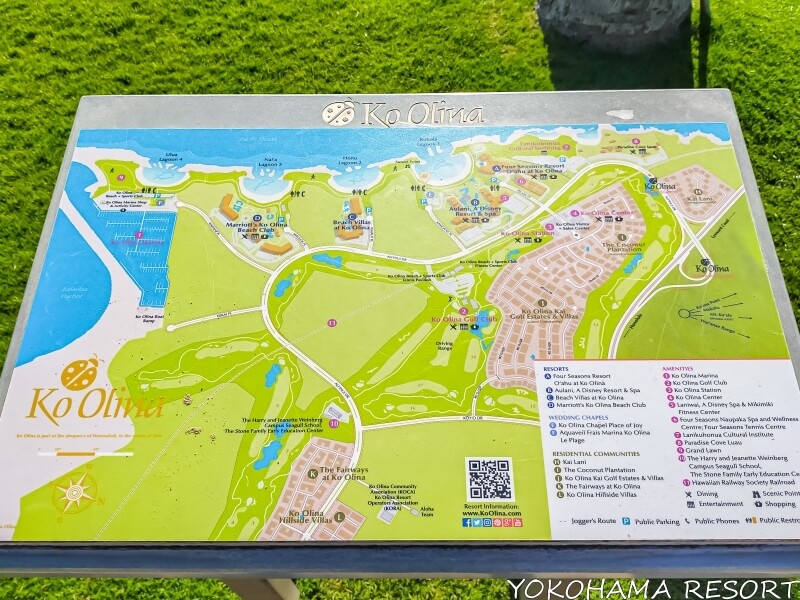 ラグーンの遊歩道にあるコオリナの地図