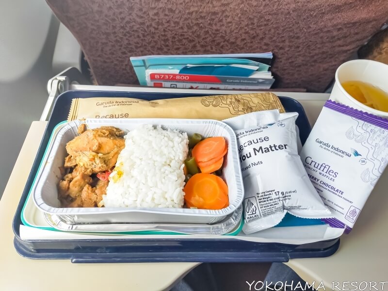 ガルーダ・インドネシア航空 国内線機内食