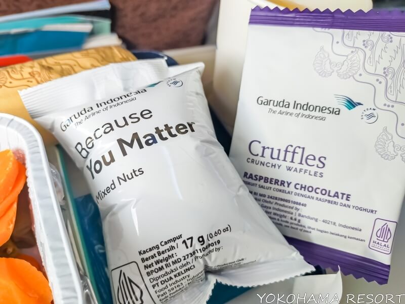 ガルーダ・インドネシア航空 国内線機内食のスナック類