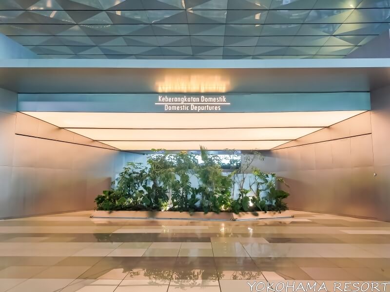 スカルノハッタ国際空港　国内線出発口