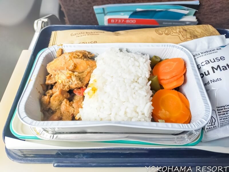 ガルーダ・インドネシア航空 国内線機内食のメインメニュー