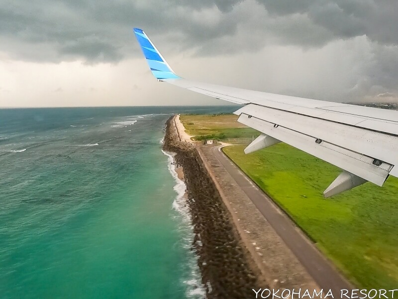 バリ島到着直前