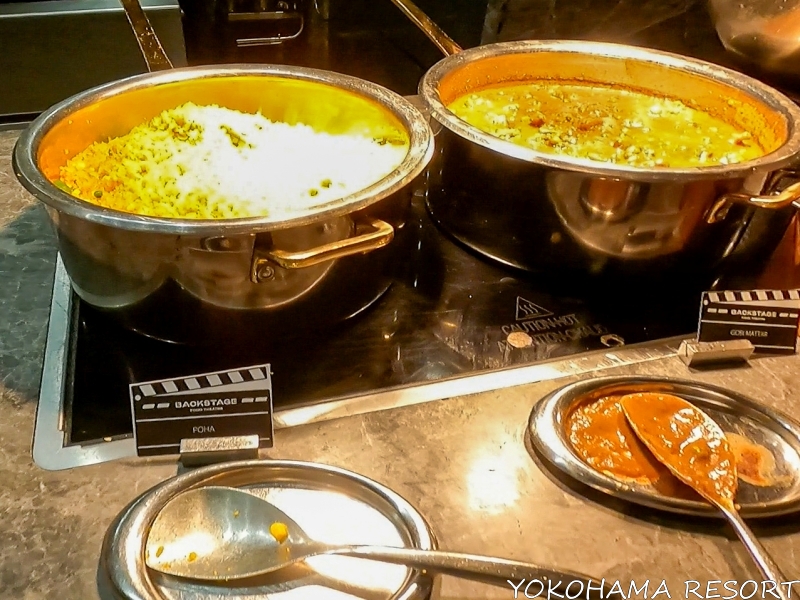 ポハ、ゴビマタル