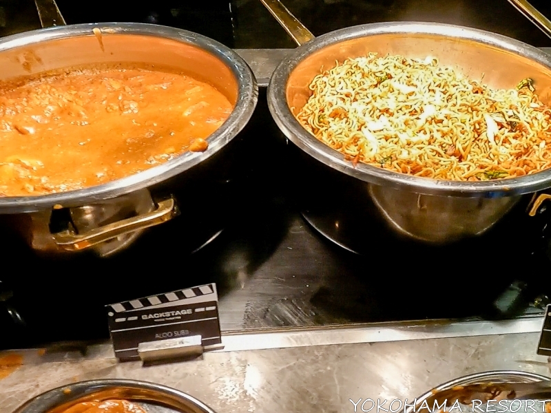 アローサブジ、ミーゴレン