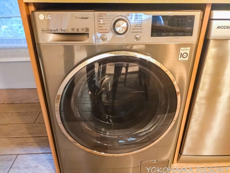 ドラム式洗濯乾燥機