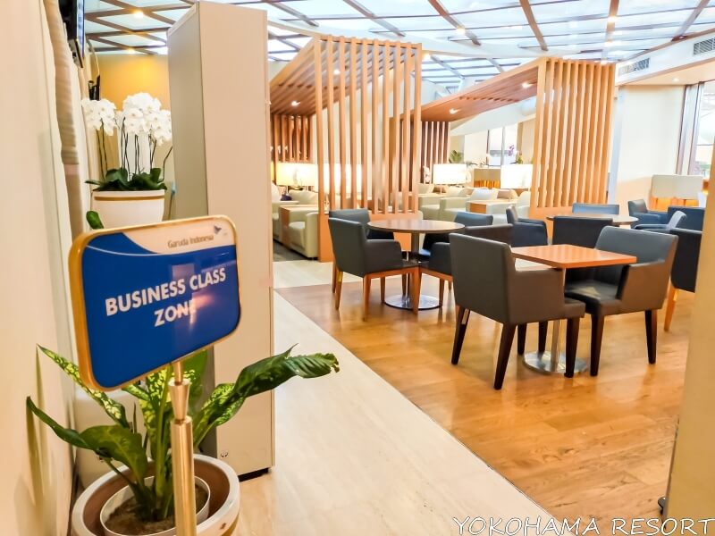 デンパサール国際空港のガルーダインドネシアラウンジ ビジネスクラスゾーン