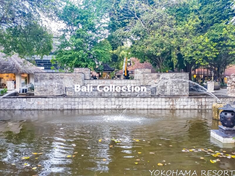 バリ・コレクション