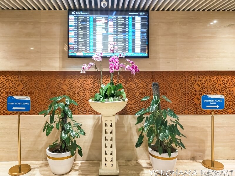 デンパサール国際空港のガルーダインドネシアラウンジ入口