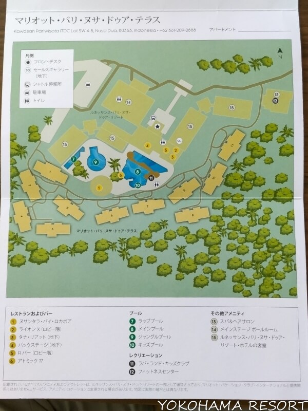 マリオット・バリ・ヌサ・ドゥア・テラス 施設マップ