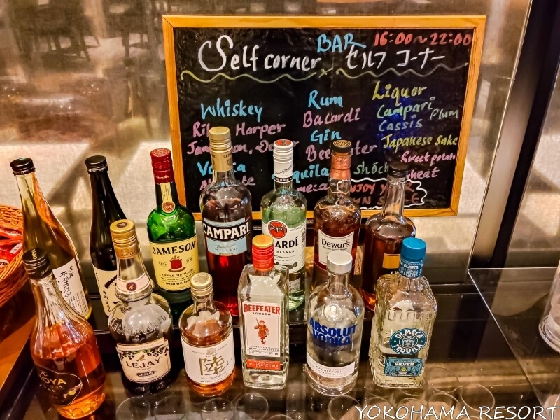 アルコール類セルフコーナー