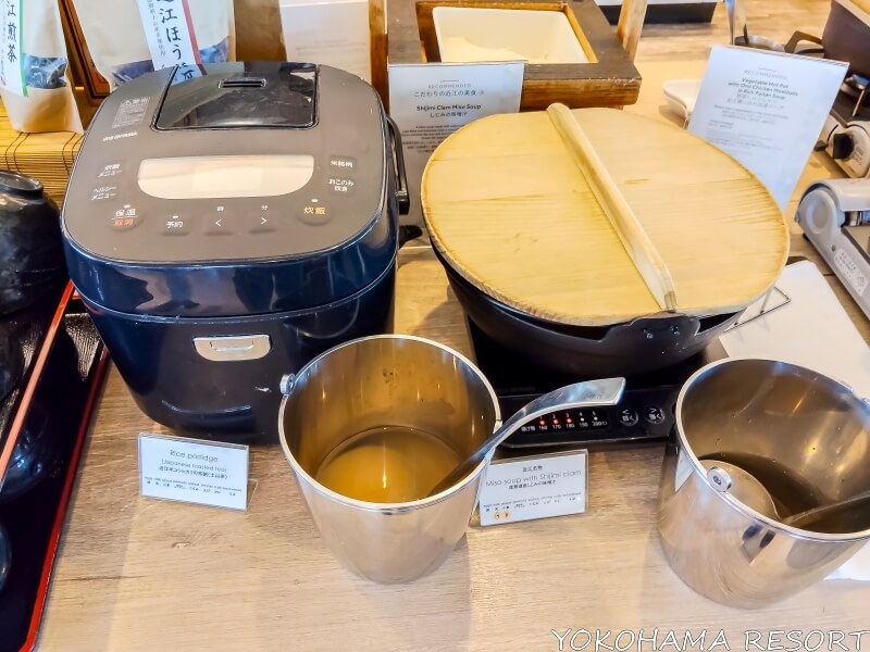 近江米コーナー