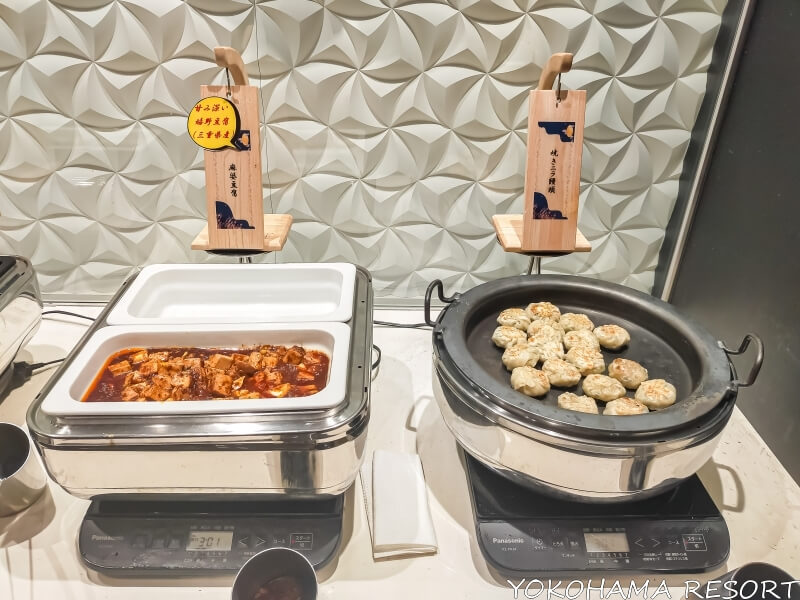 麻婆豆腐、焼きニラ饅頭