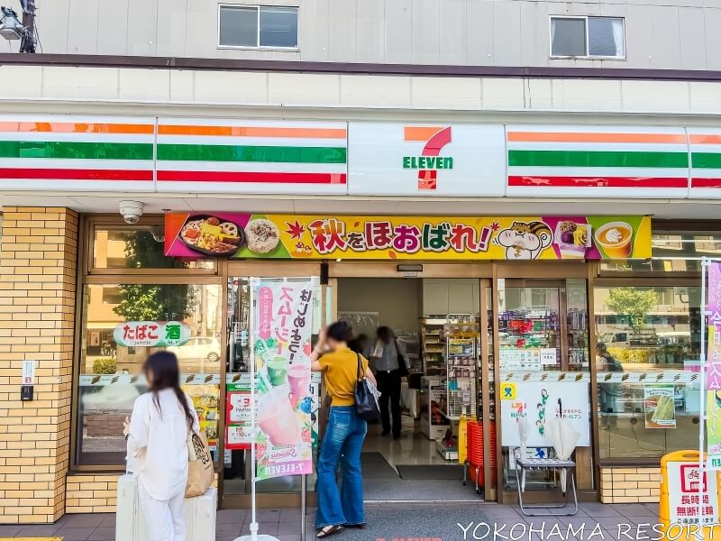 トラディモ京都五条の周辺にあるセブンイレブン