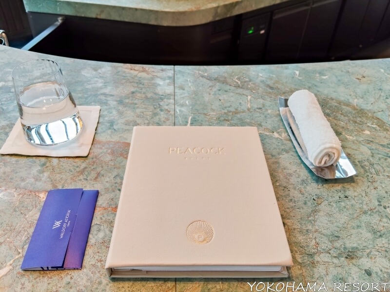 ピーコック・アレーの昼食メニュー