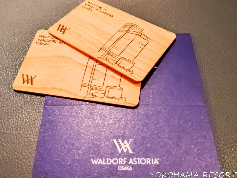 木製のカードキー