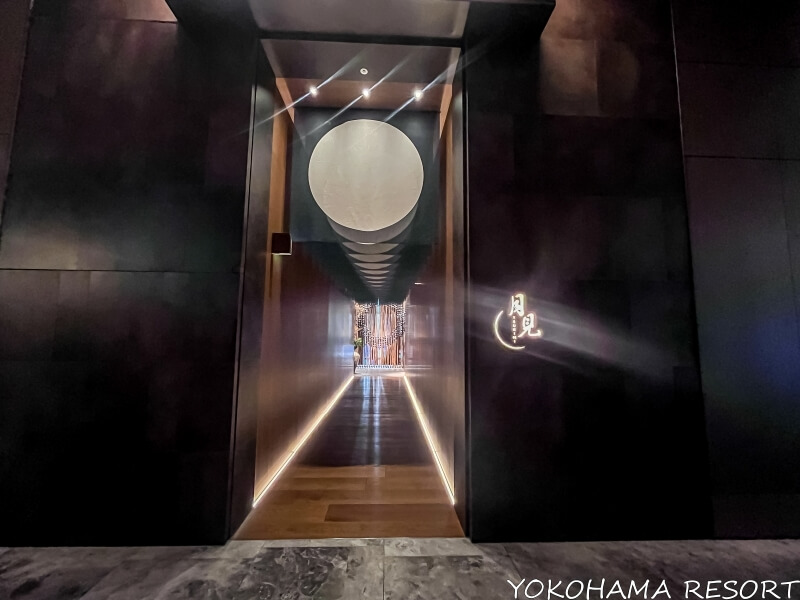 日本食レストラン