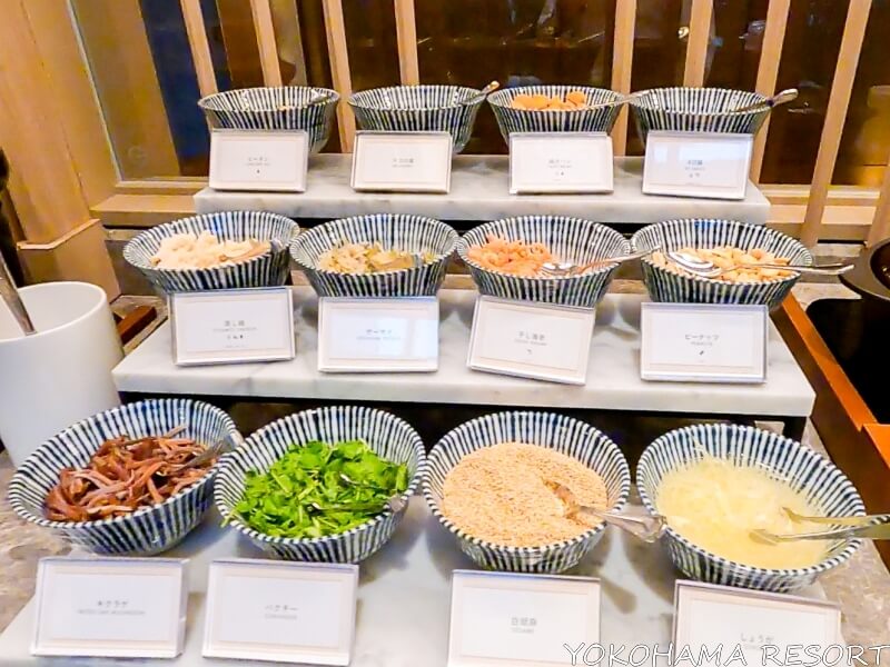 中華粥のトッピング