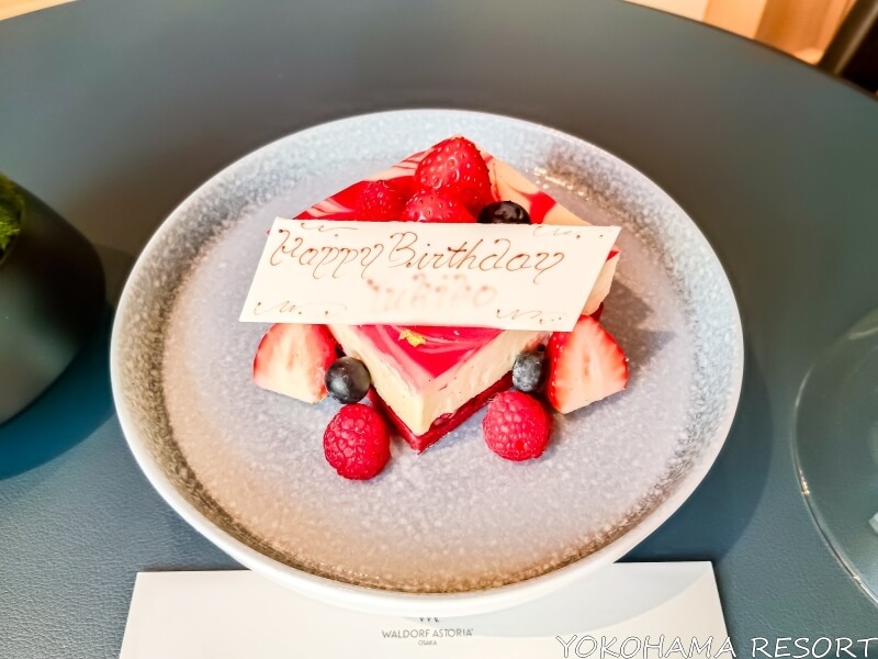 バースデーケーキのサービス