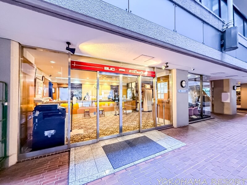 東京ビュック フロントデスク