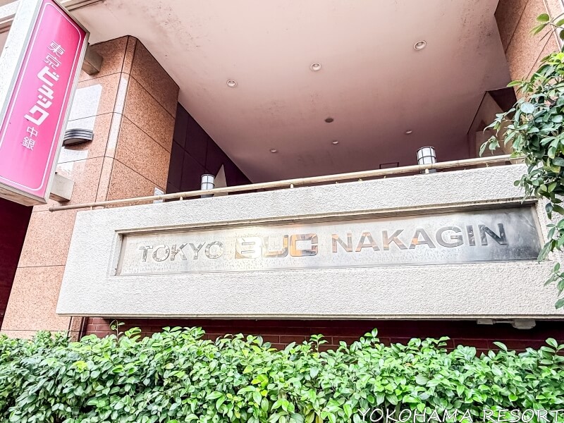 東京ビュック銘板