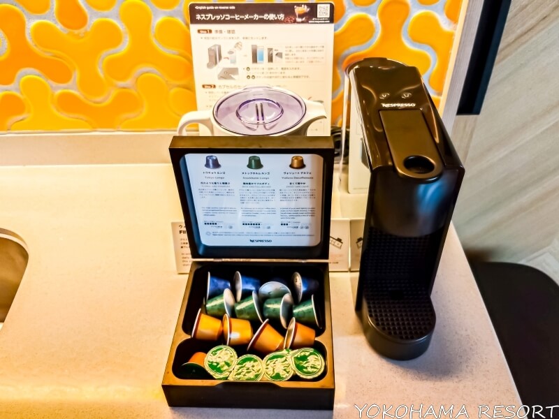 ネスプレッソマシーンとカプセル