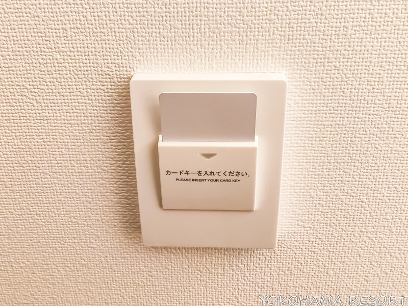 カードホルダー