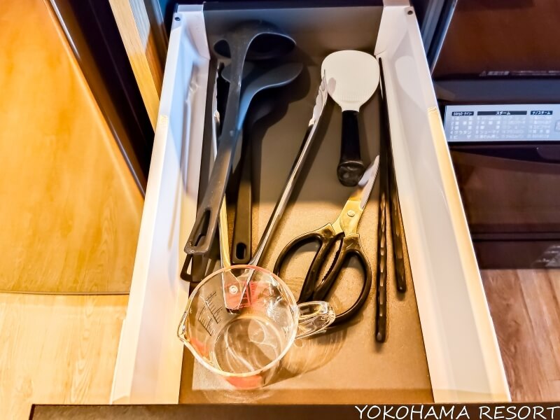 キッチンツール