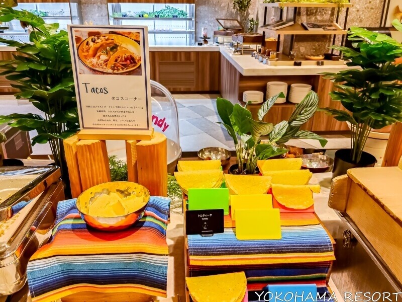 タコスコーナー