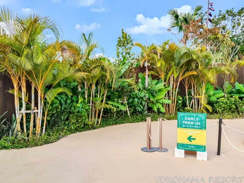 ジャングリア沖縄 エントランス