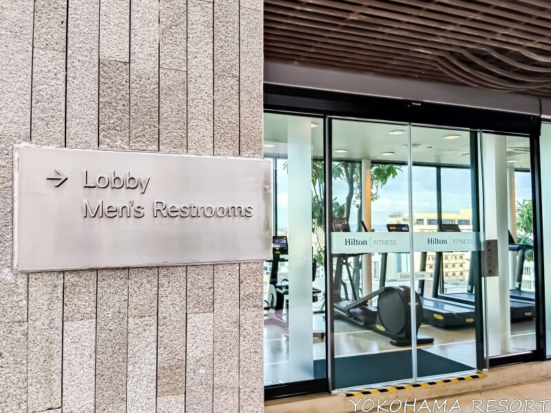 ヒルトン・パタヤのフィットネスセンター入口