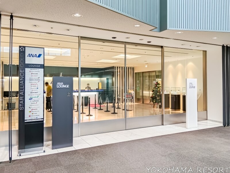 成田空港 ANAラウンジ入口