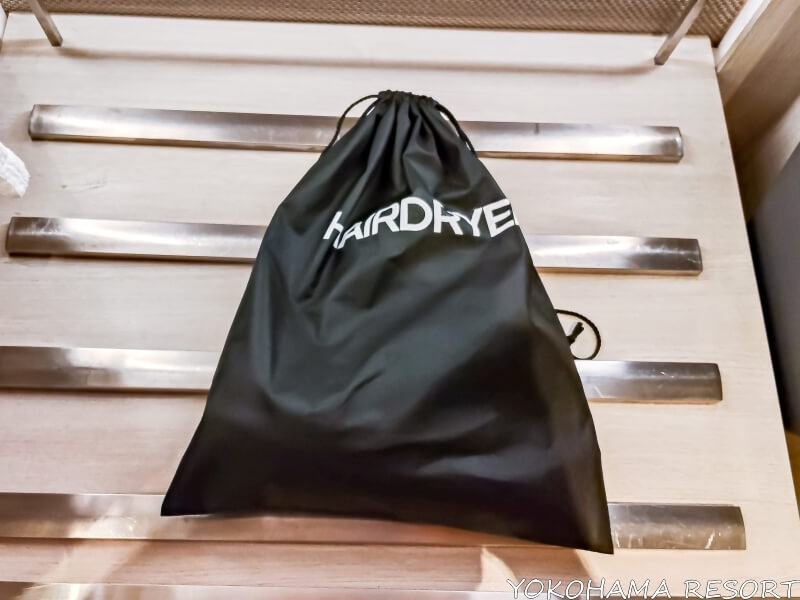 ヘアドライヤー