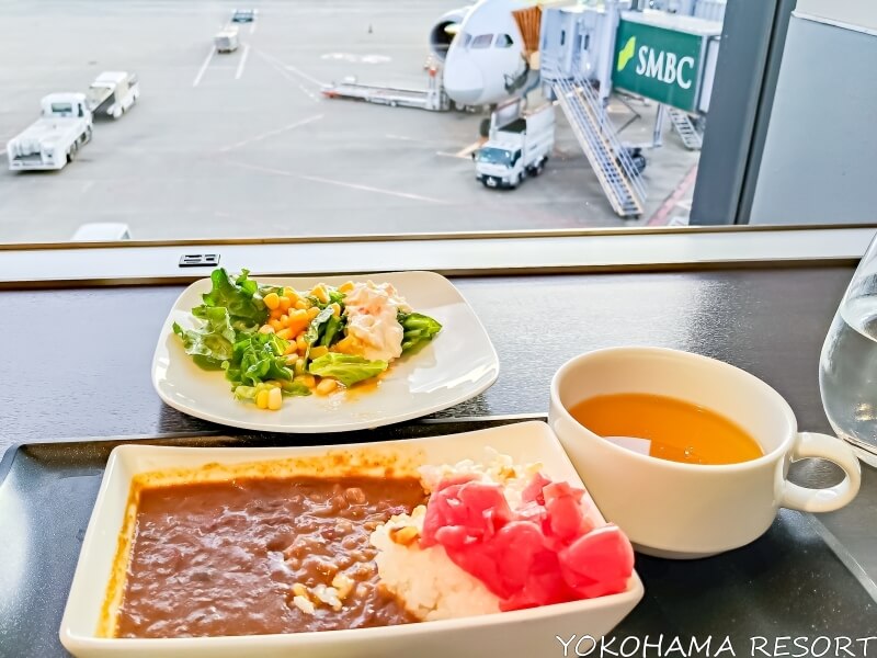 ベジタブルカレー