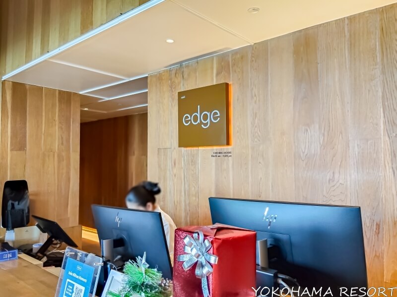 レストラン「edge 」入口