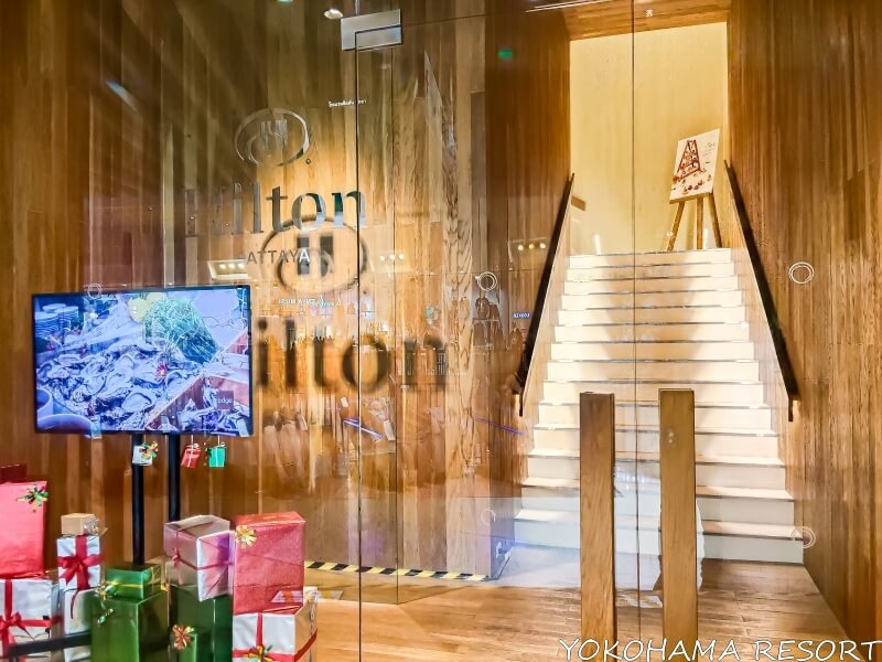 セントラル・パタヤ6階にあるヒルトン・パタヤ入口