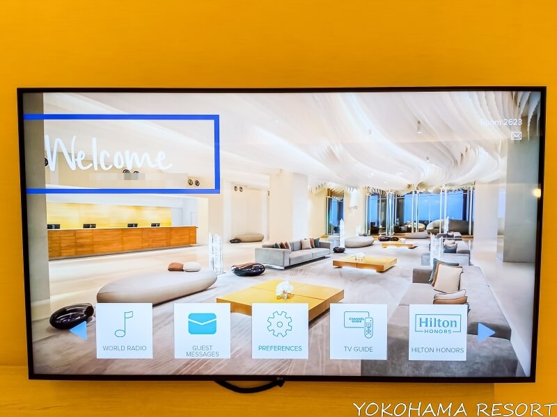 テレビモニター